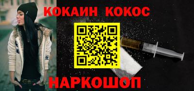 скорость Мариинск