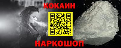 метадон Малгобек