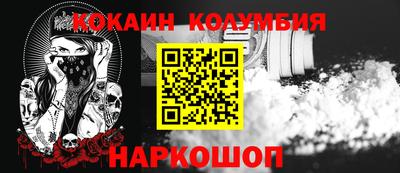 метадон Малгобек