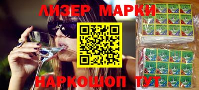 метадон Малгобек