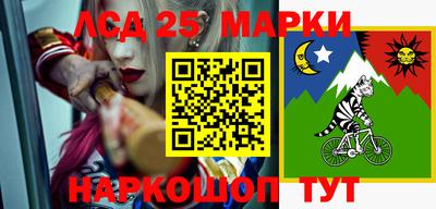 твердый Можга