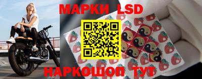метадон Малгобек