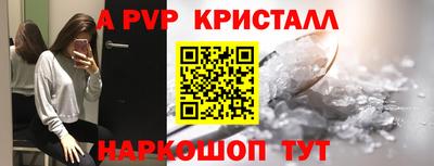 метадон Малгобек