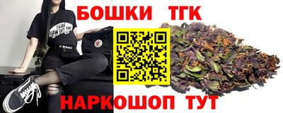 скорость Мариинск