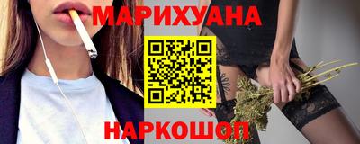скорость Мариинск