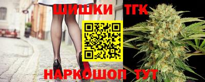 скорость Мариинск