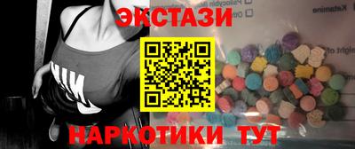 твердый Можга