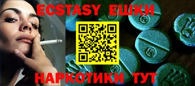 метадон Малгобек
