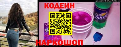 метадон Малгобек