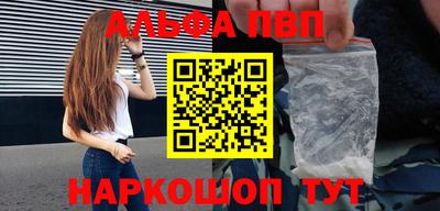метадон Малгобек