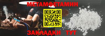 индика Моздок