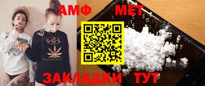 COCAINE Можайск