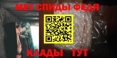 индика Моздок