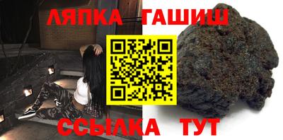 метадон Малгобек