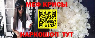 метадон Малгобек