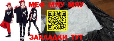 твердый Можга