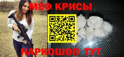 метадон Малгобек