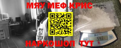 метадон Малгобек
